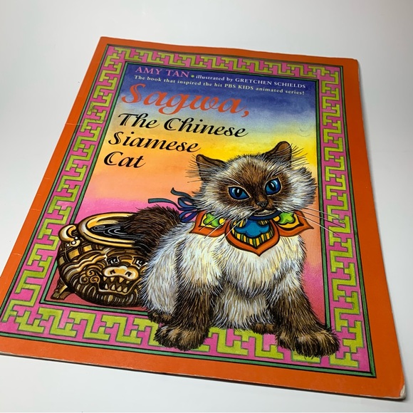 The Chinese Siamese Cat Children's Book beautiful artwork - Picture 3 of 12